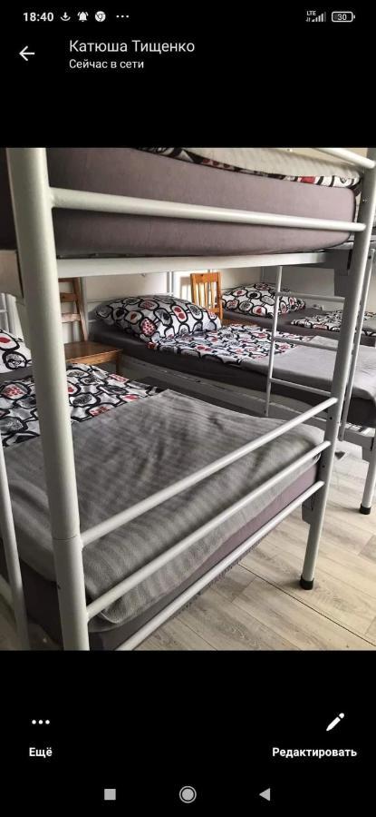 Bumerang Hostel Warszawa Eksteriør billede